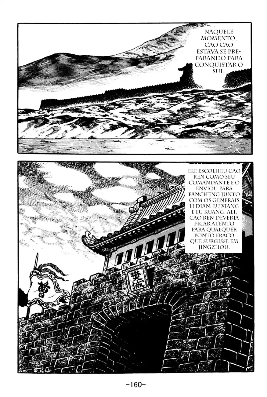 Read Romance of the Three Kingdoms PT Manga Online