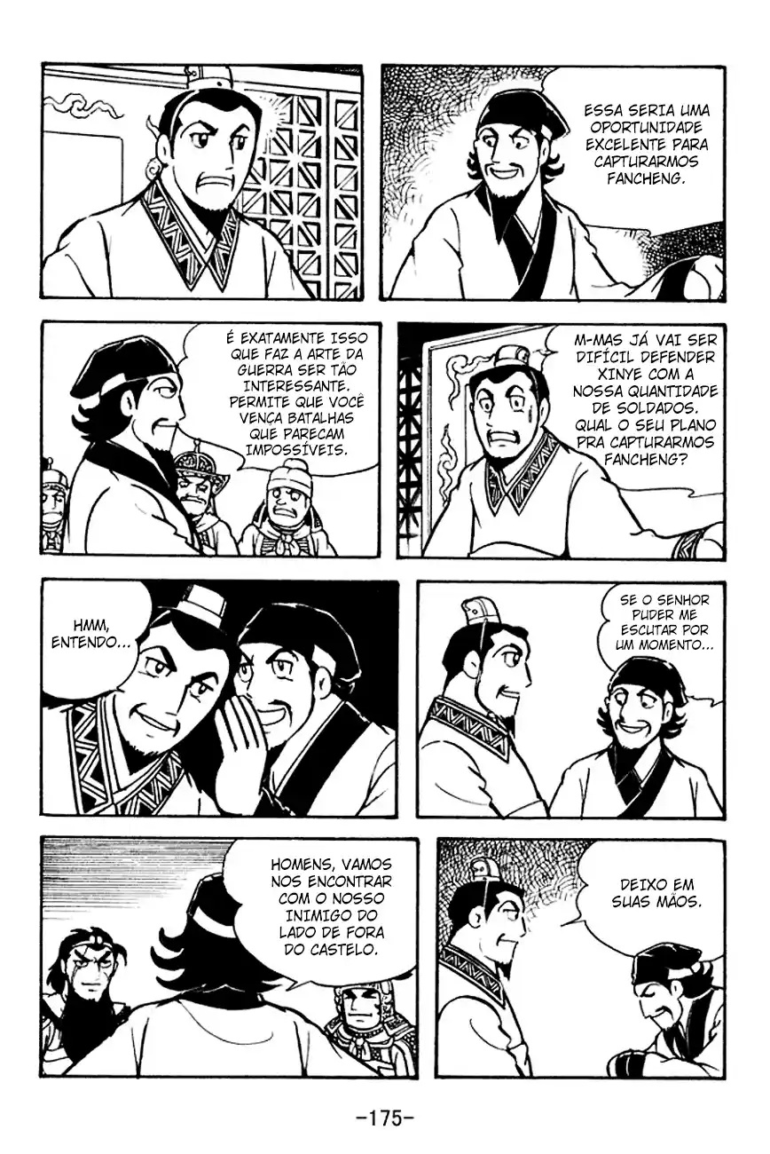 Read Romance of the Three Kingdoms PT Manga Online