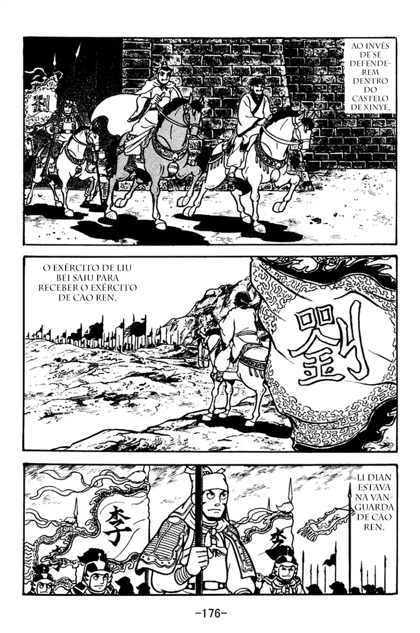 Read Romance of the Three Kingdoms PT Manga Online