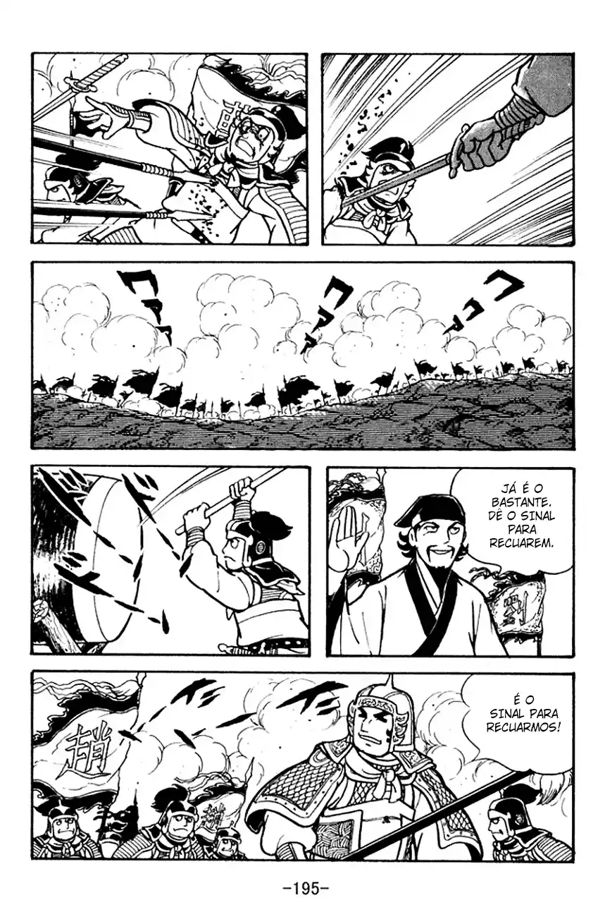 Read Romance of the Three Kingdoms PT Manga Online