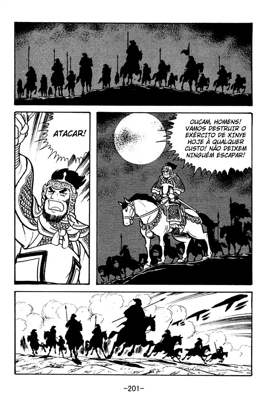 Read Romance of the Three Kingdoms PT Manga Online
