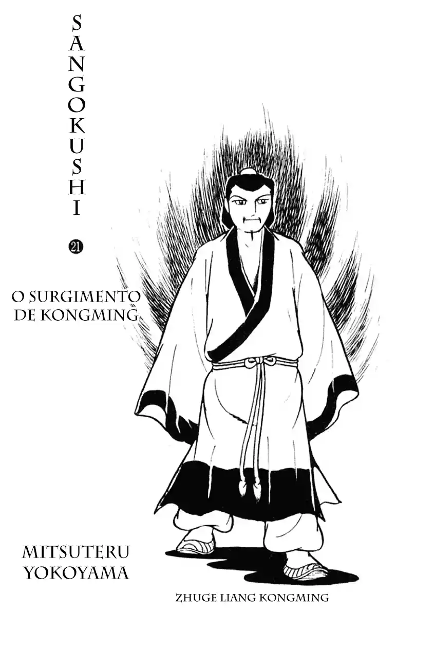 Read Romance of the Three Kingdoms PT Manga Online