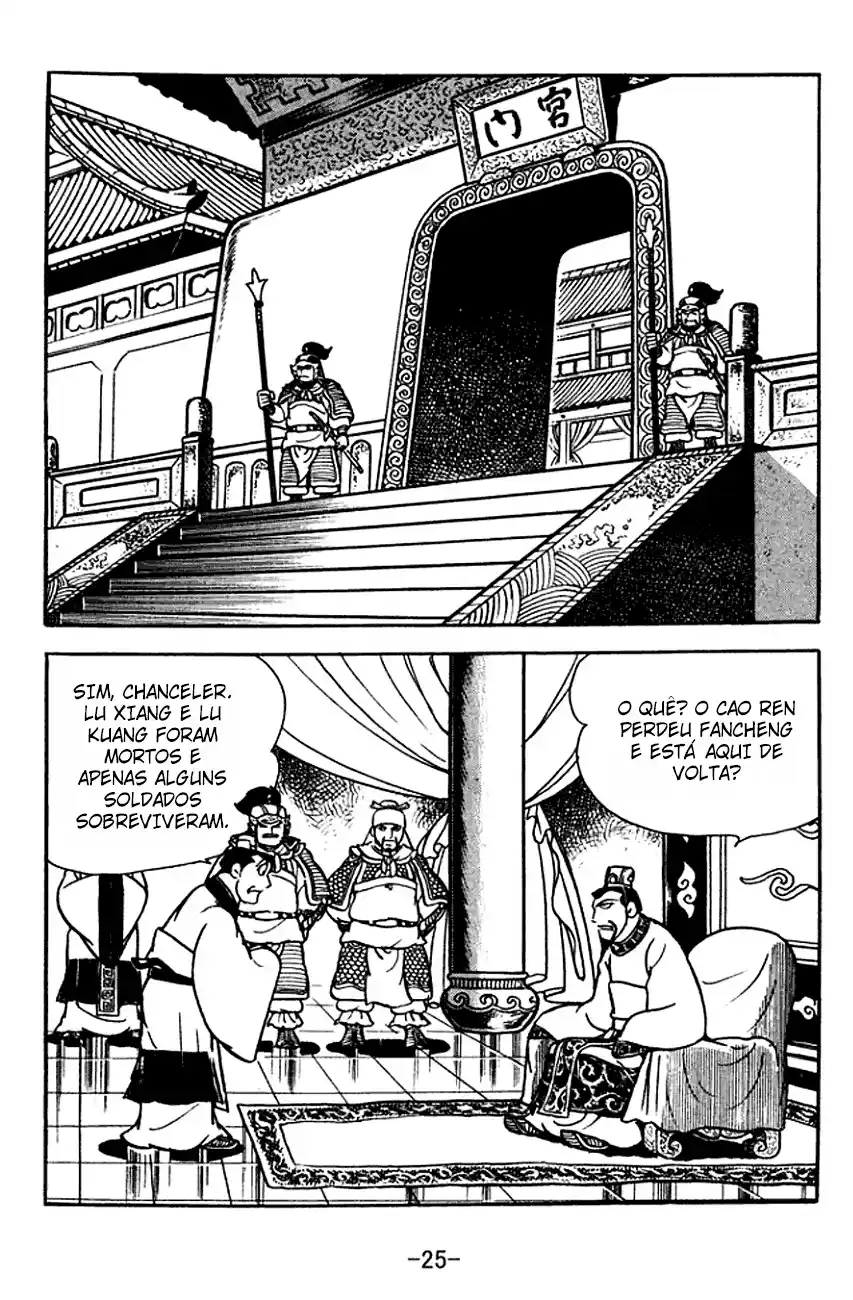 Read Romance of the Three Kingdoms PT Manga Online