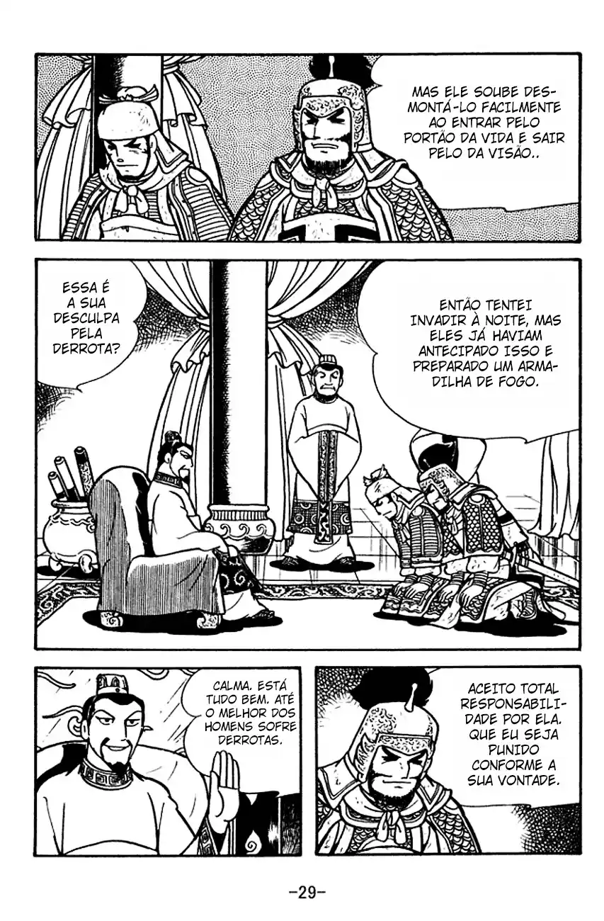 Read Romance of the Three Kingdoms PT Manga Online