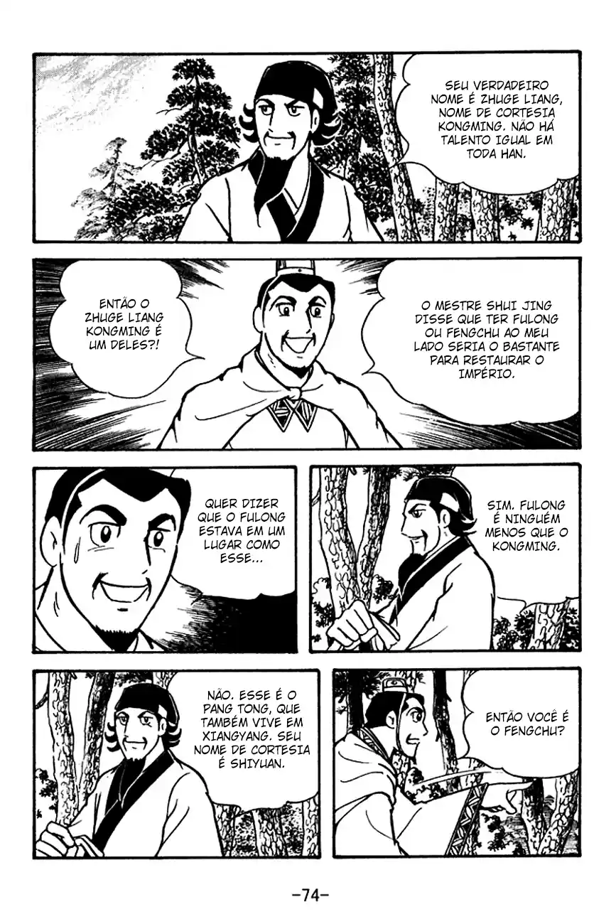 Read Romance of the Three Kingdoms PT Manga Online
