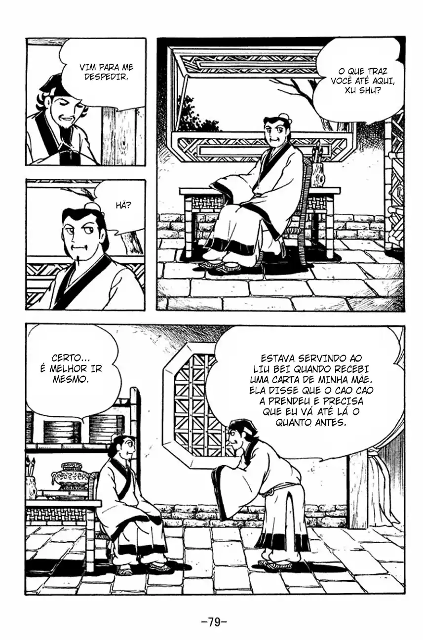 Read Romance of the Three Kingdoms PT Manga Online