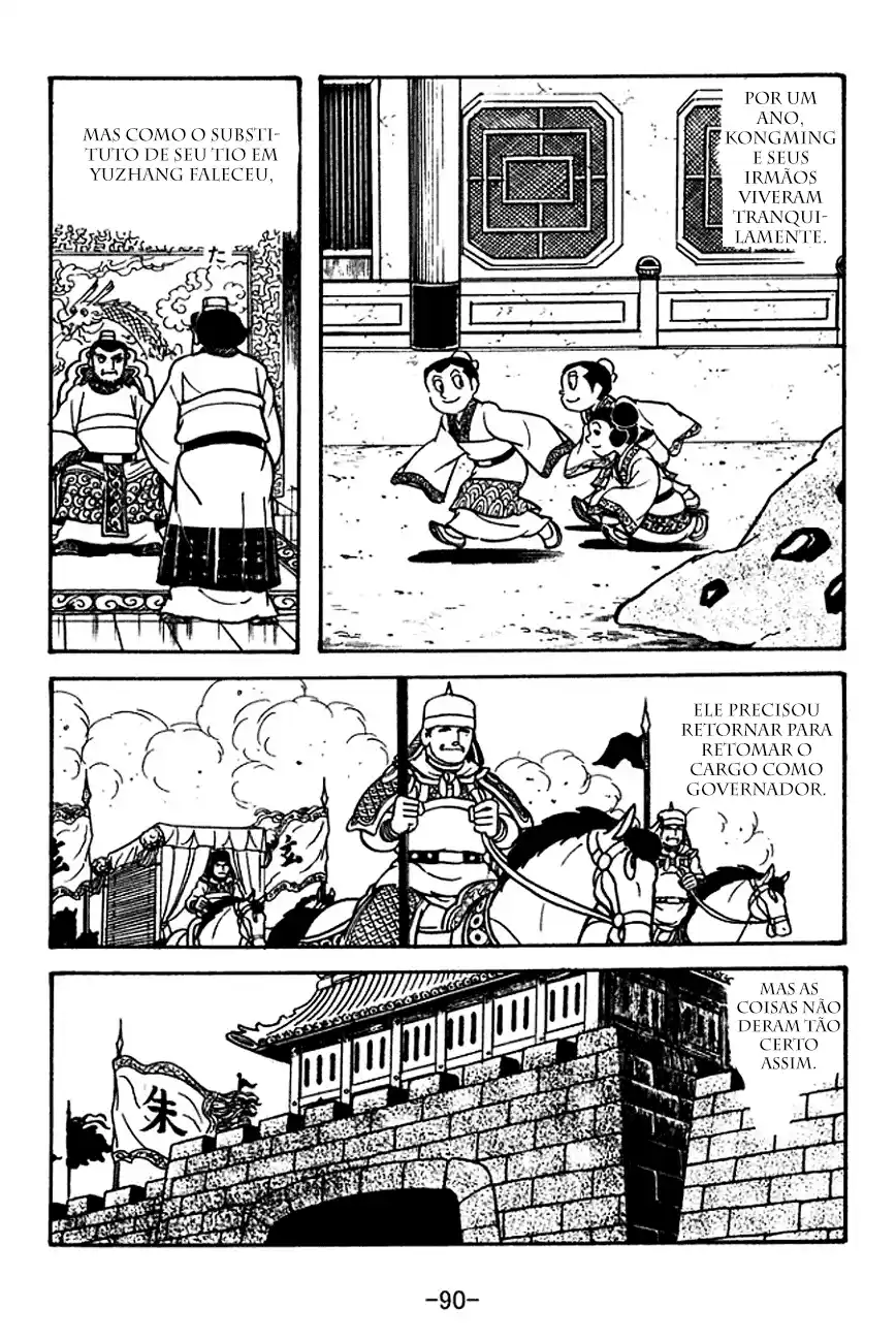 Read Romance of the Three Kingdoms PT Manga Online