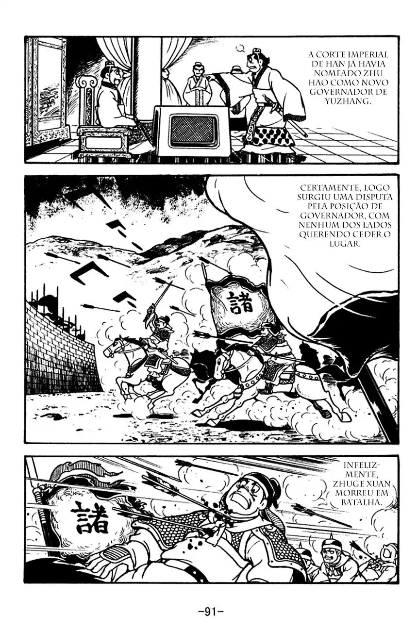 Read Romance of the Three Kingdoms PT Manga Online