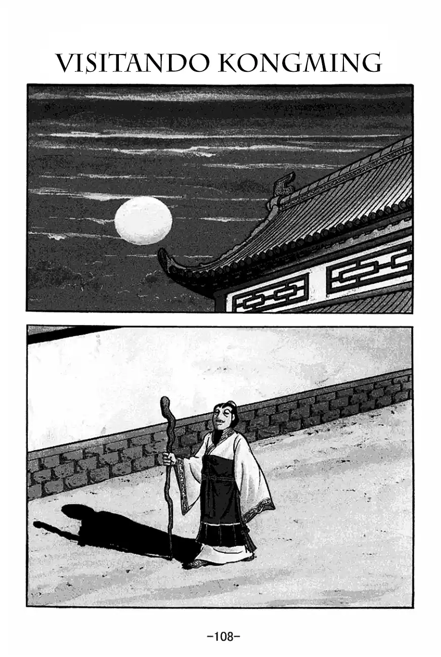 Read Romance of the Three Kingdoms PT Manga Online