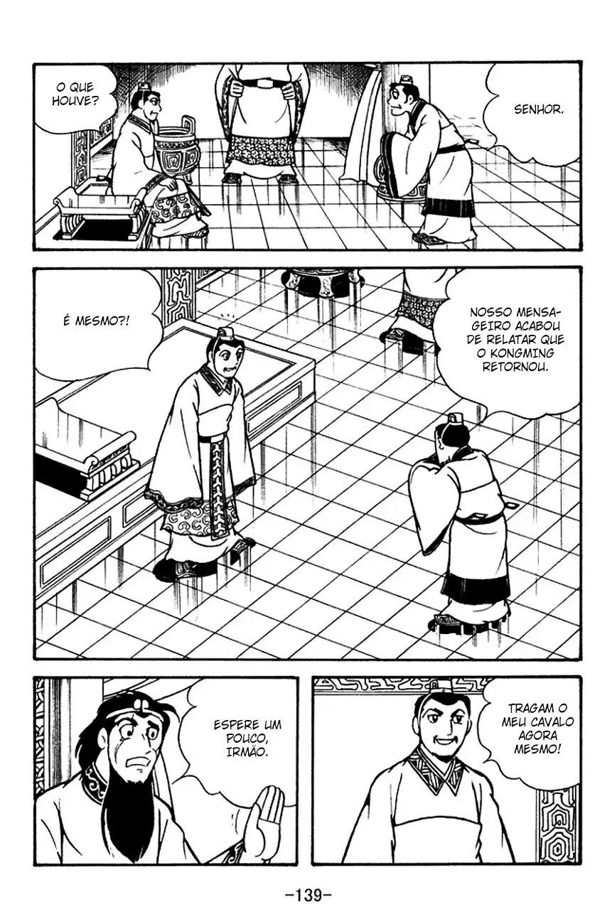 Read Romance of the Three Kingdoms PT Manga Online