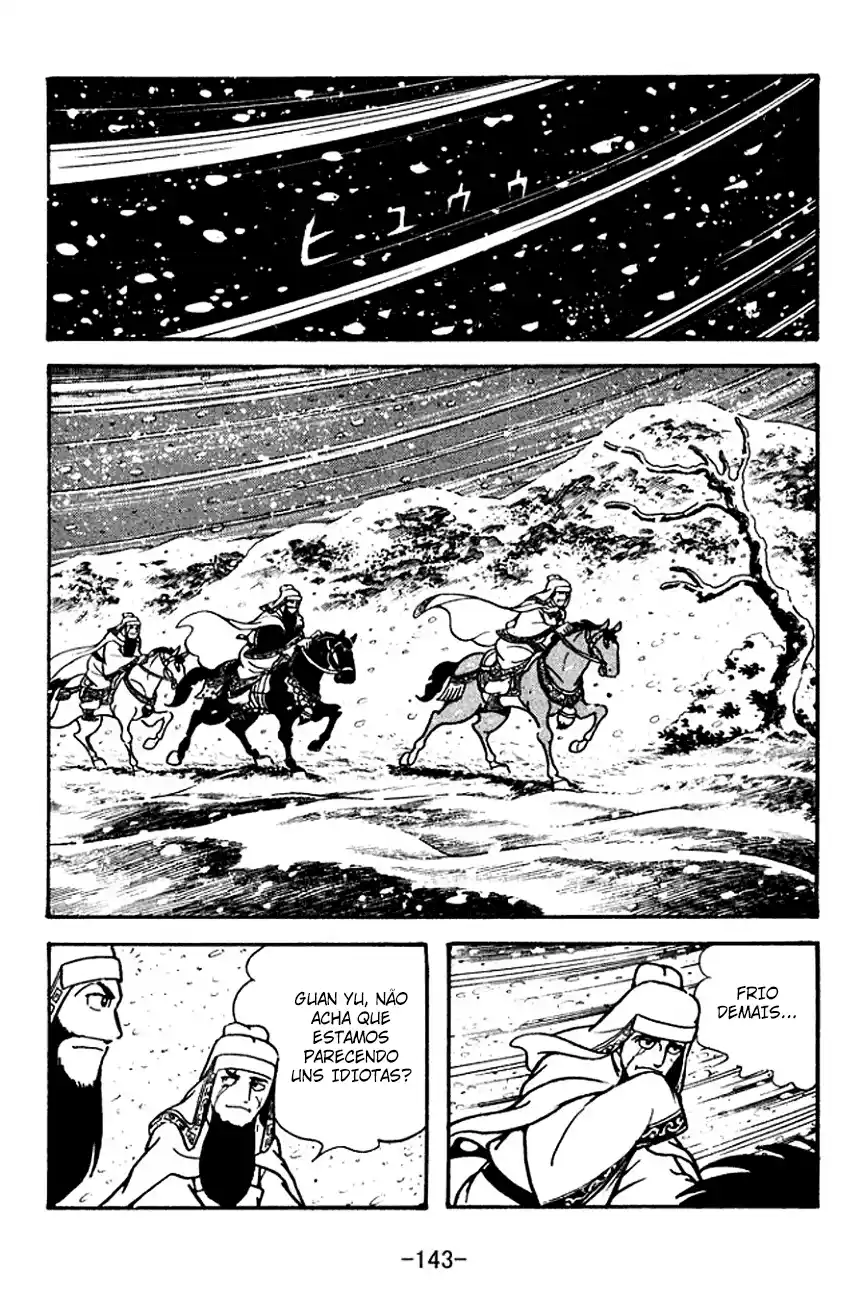 Read Romance of the Three Kingdoms PT Manga Online
