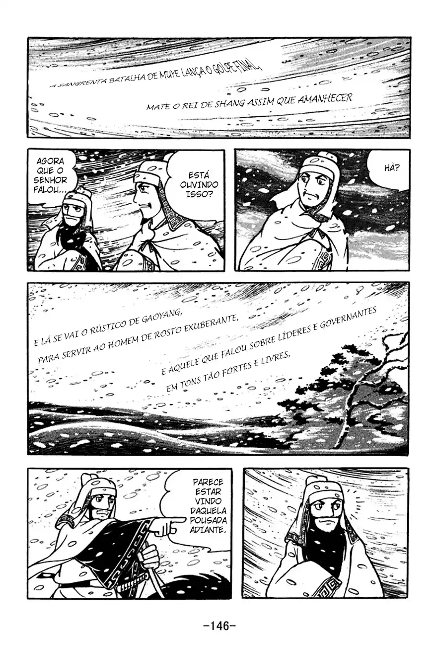 Read Romance of the Three Kingdoms PT Manga Online