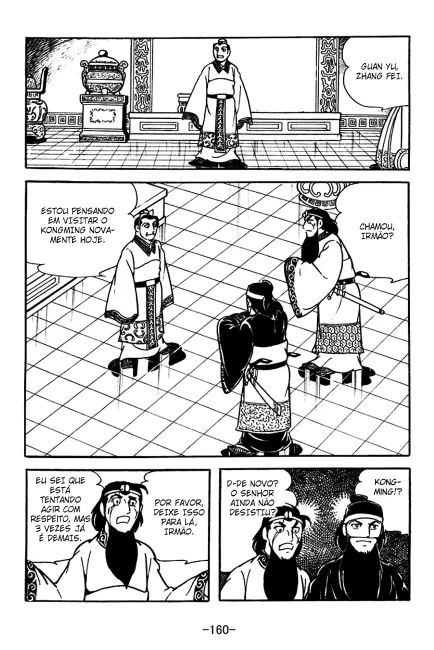 Read Romance of the Three Kingdoms PT Manga Online