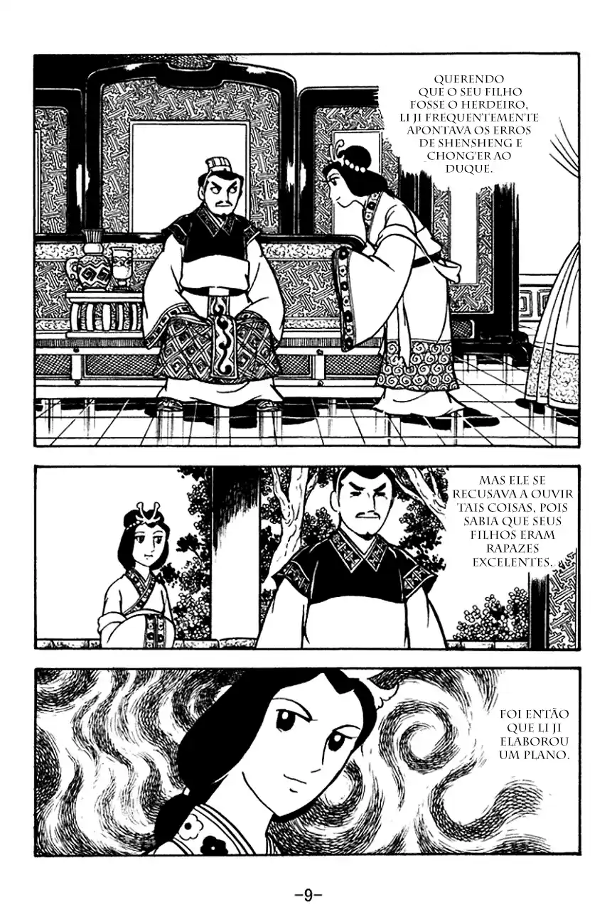 Read Romance of the Three Kingdoms PT Manga Online