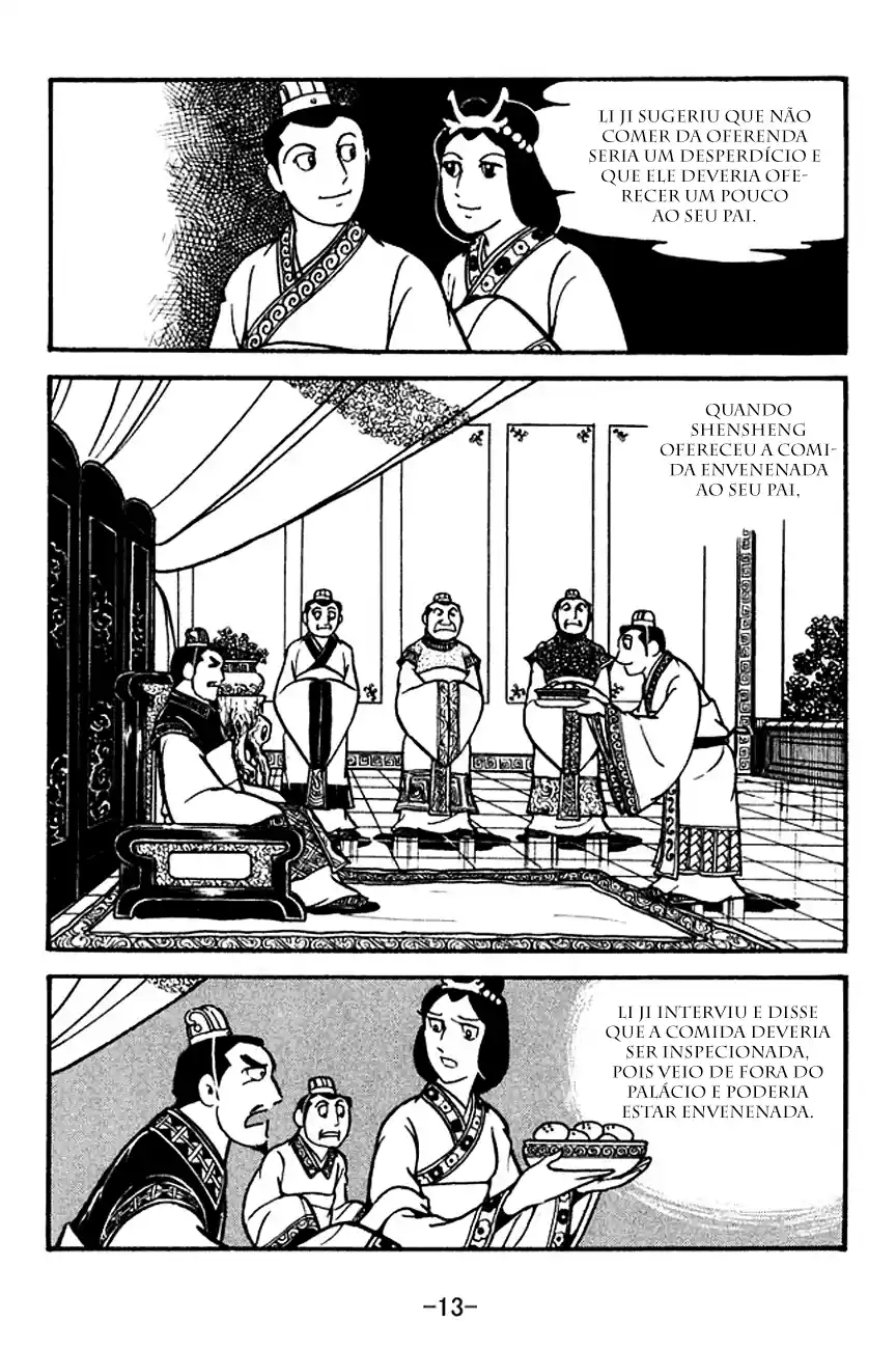 Read Romance of the Three Kingdoms PT Manga Online