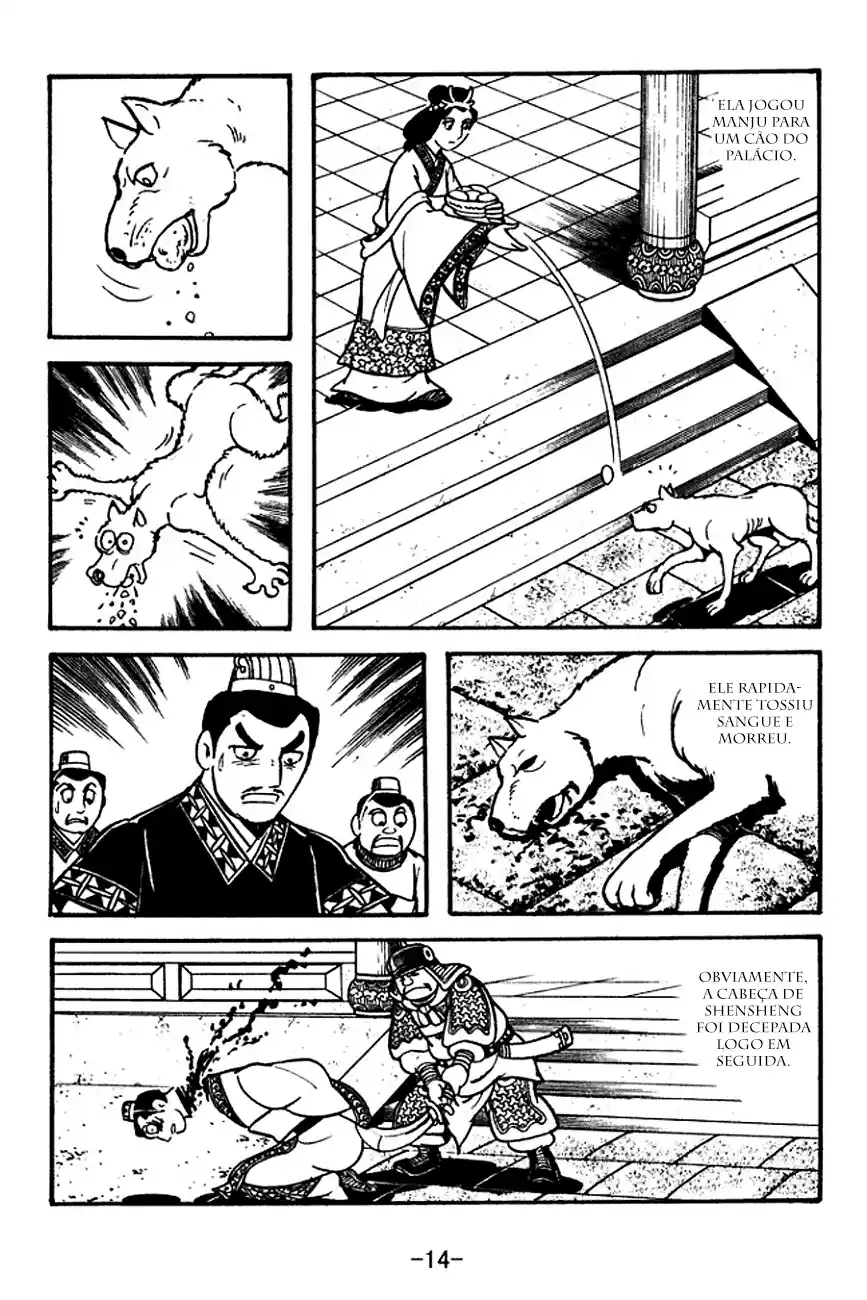 Read Romance of the Three Kingdoms PT Manga Online