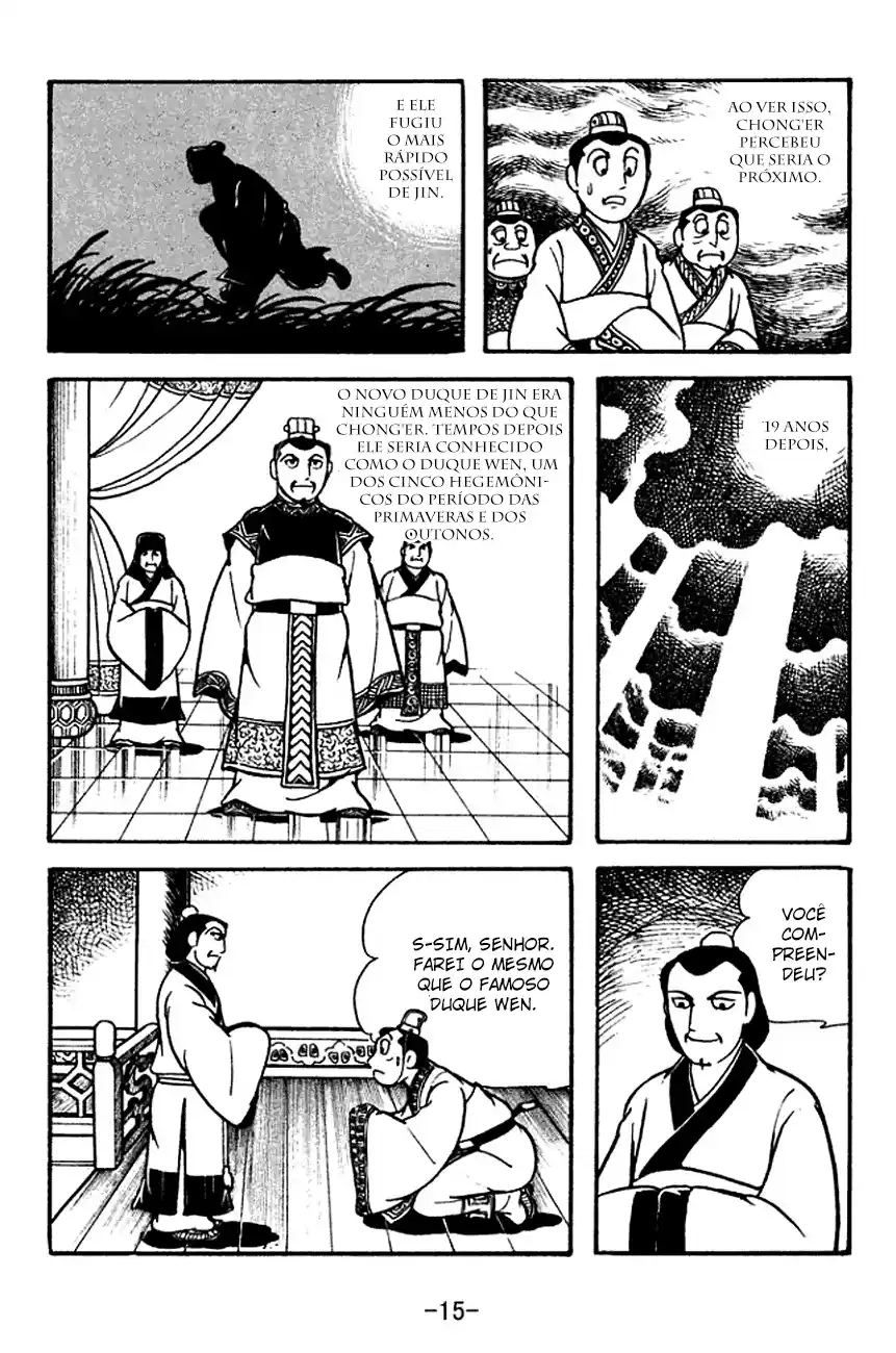 Read Romance of the Three Kingdoms PT Manga Online
