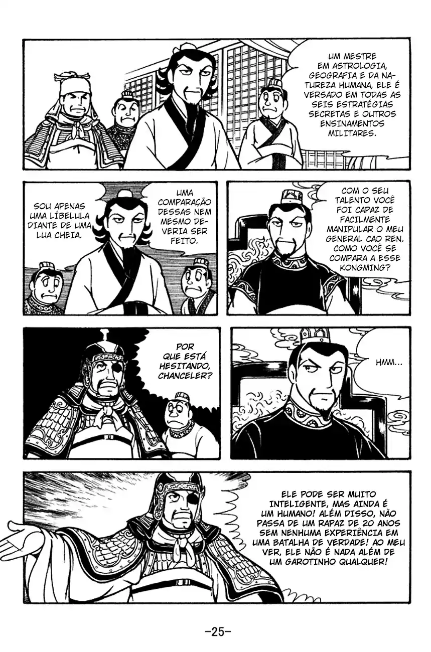 Read Romance of the Three Kingdoms PT Manga Online