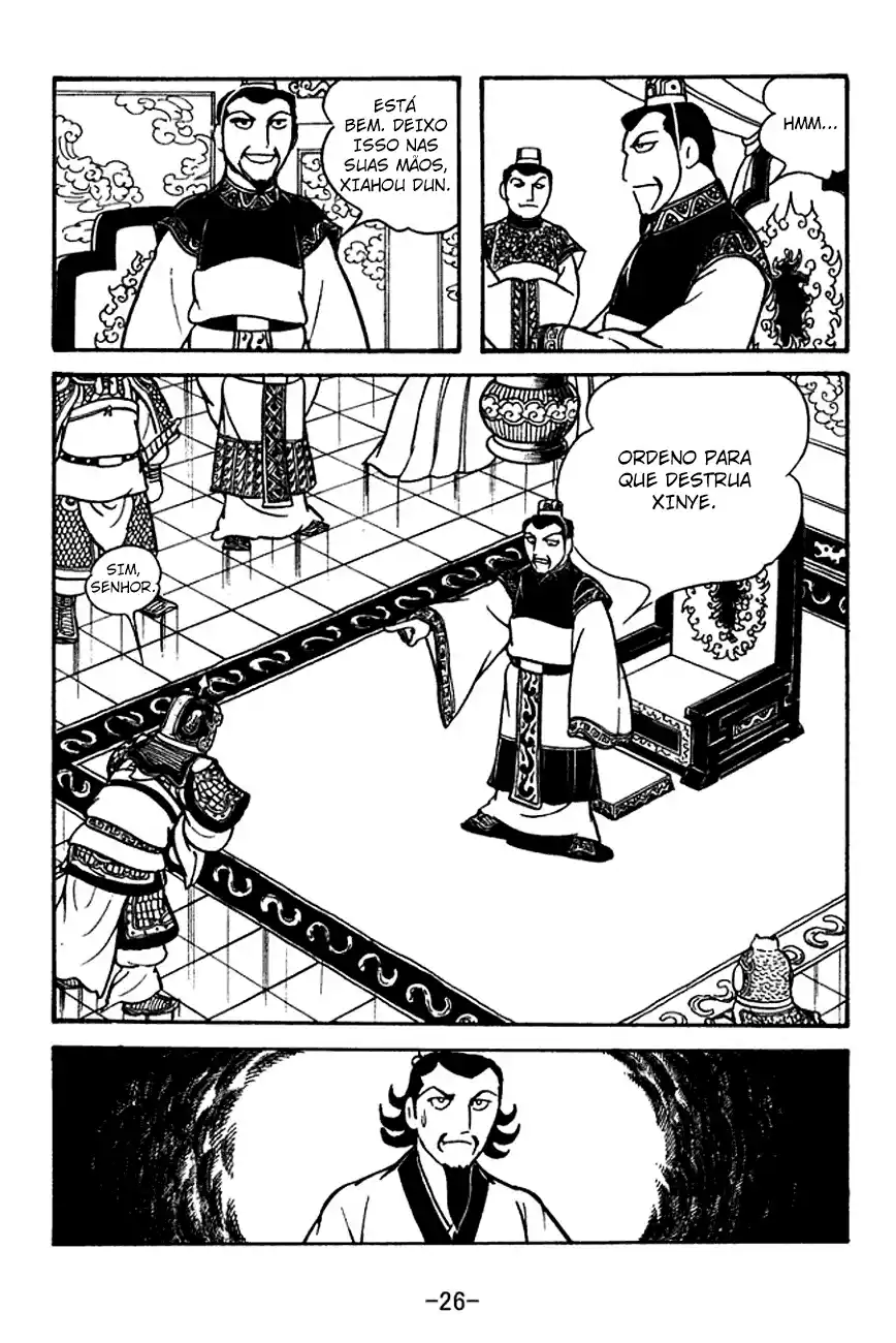 Read Romance of the Three Kingdoms PT Manga Online