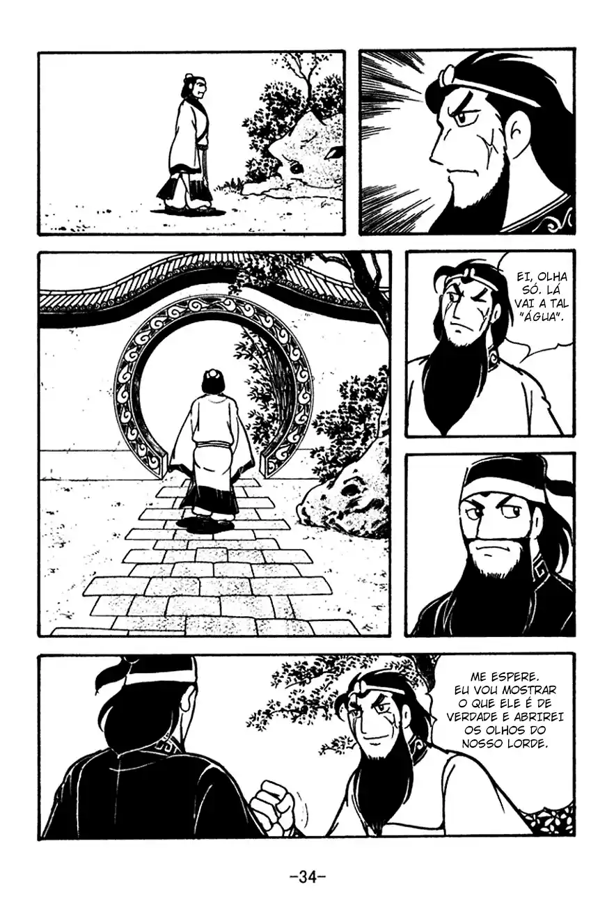 Read Romance of the Three Kingdoms PT Manga Online