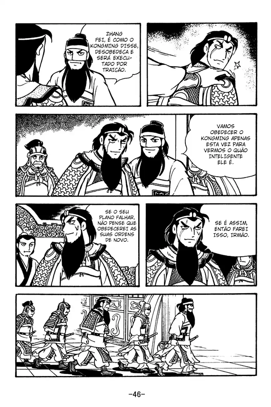 Read Romance of the Three Kingdoms PT Manga Online