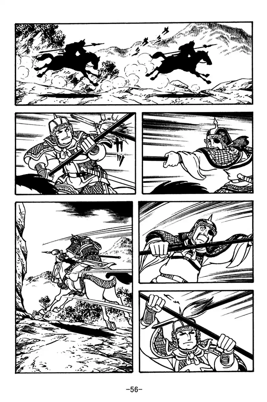 Read Romance of the Three Kingdoms PT Manga Online