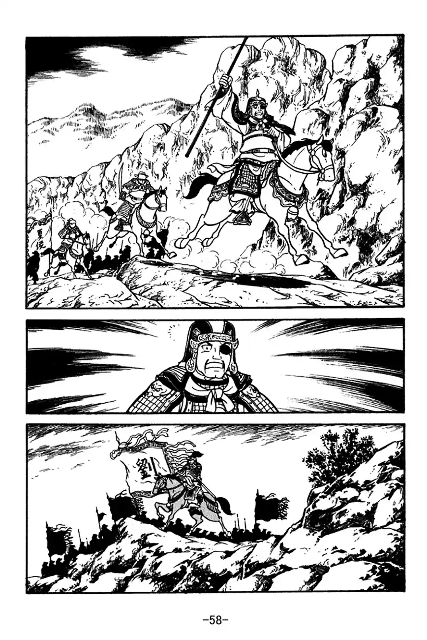 Read Romance of the Three Kingdoms PT Manga Online