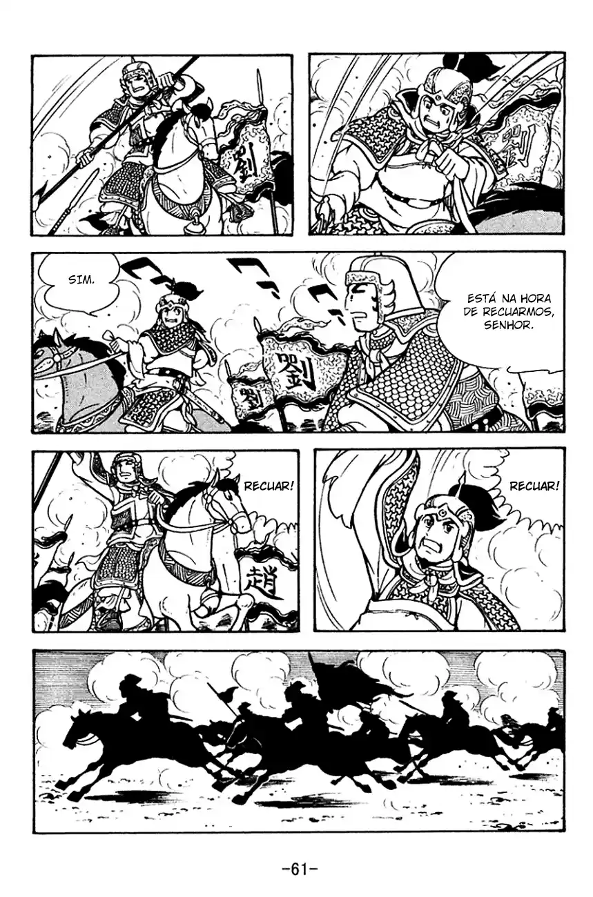 Read Romance of the Three Kingdoms PT Manga Online