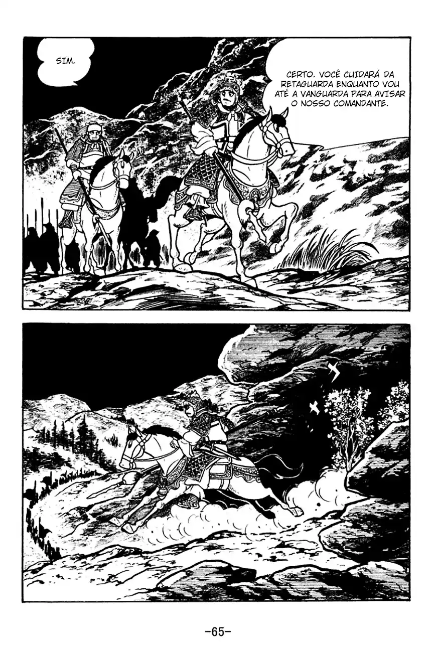 Read Romance of the Three Kingdoms PT Manga Online