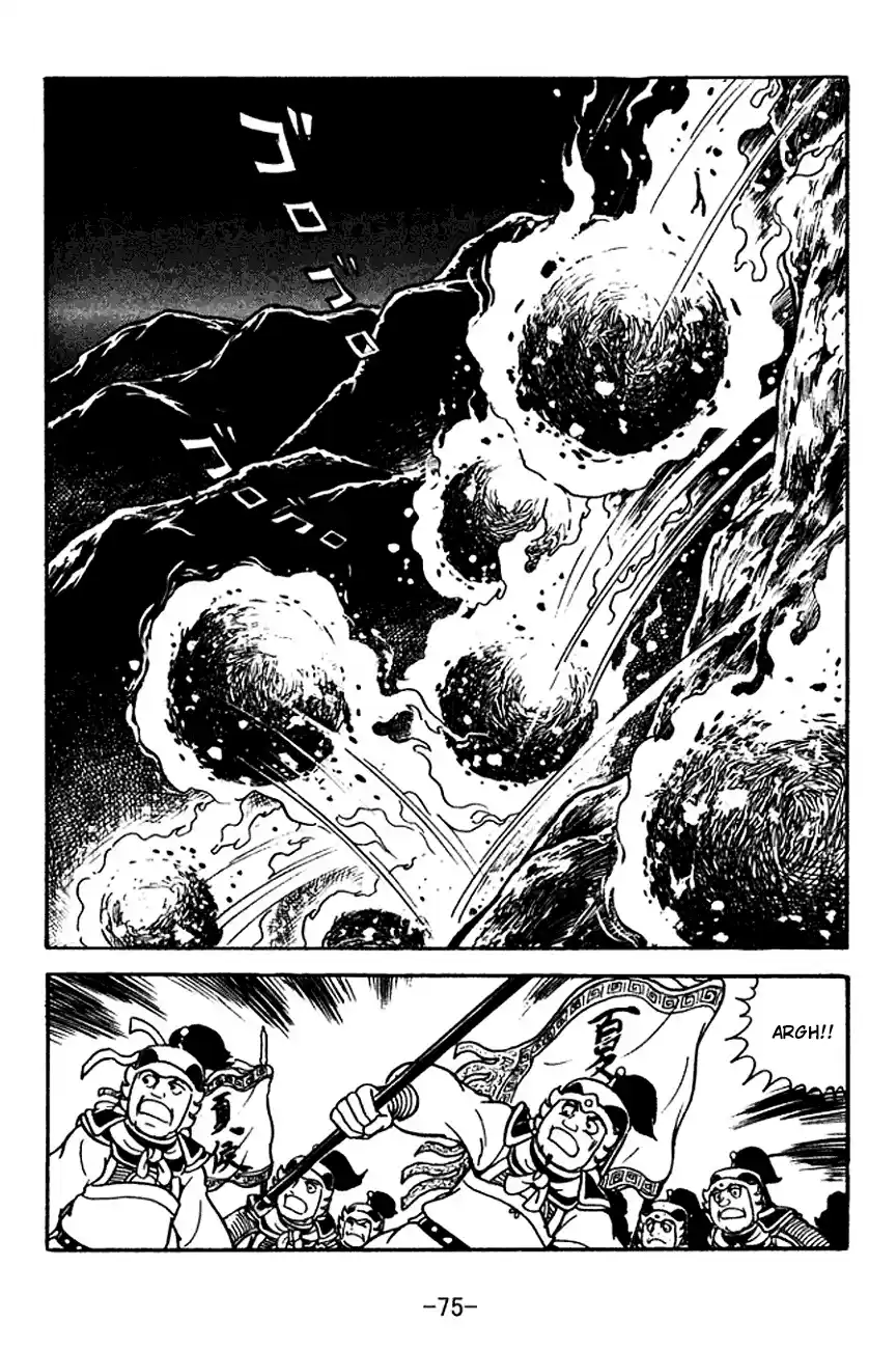 Read Romance of the Three Kingdoms PT Manga Online