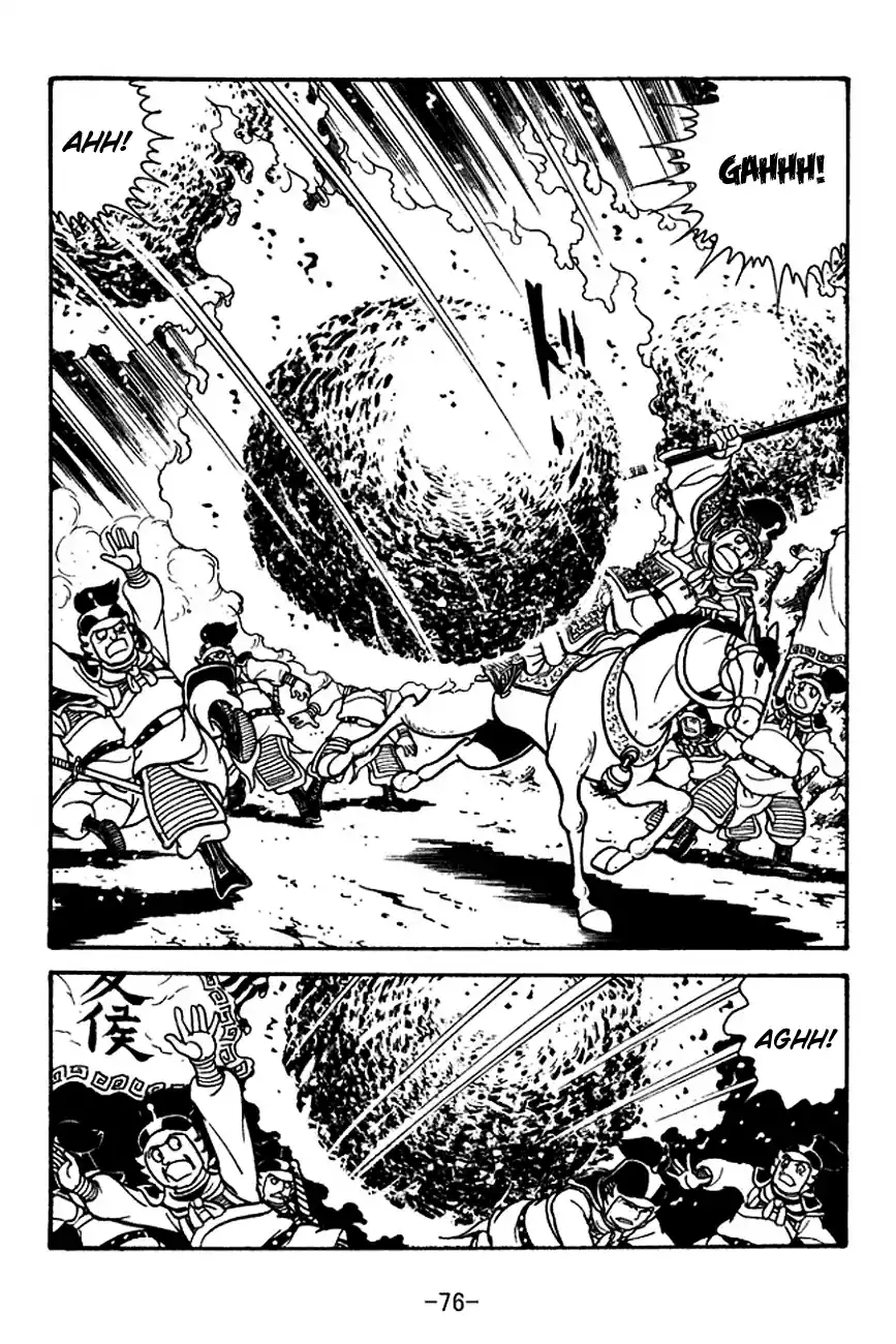 Read Romance of the Three Kingdoms PT Manga Online