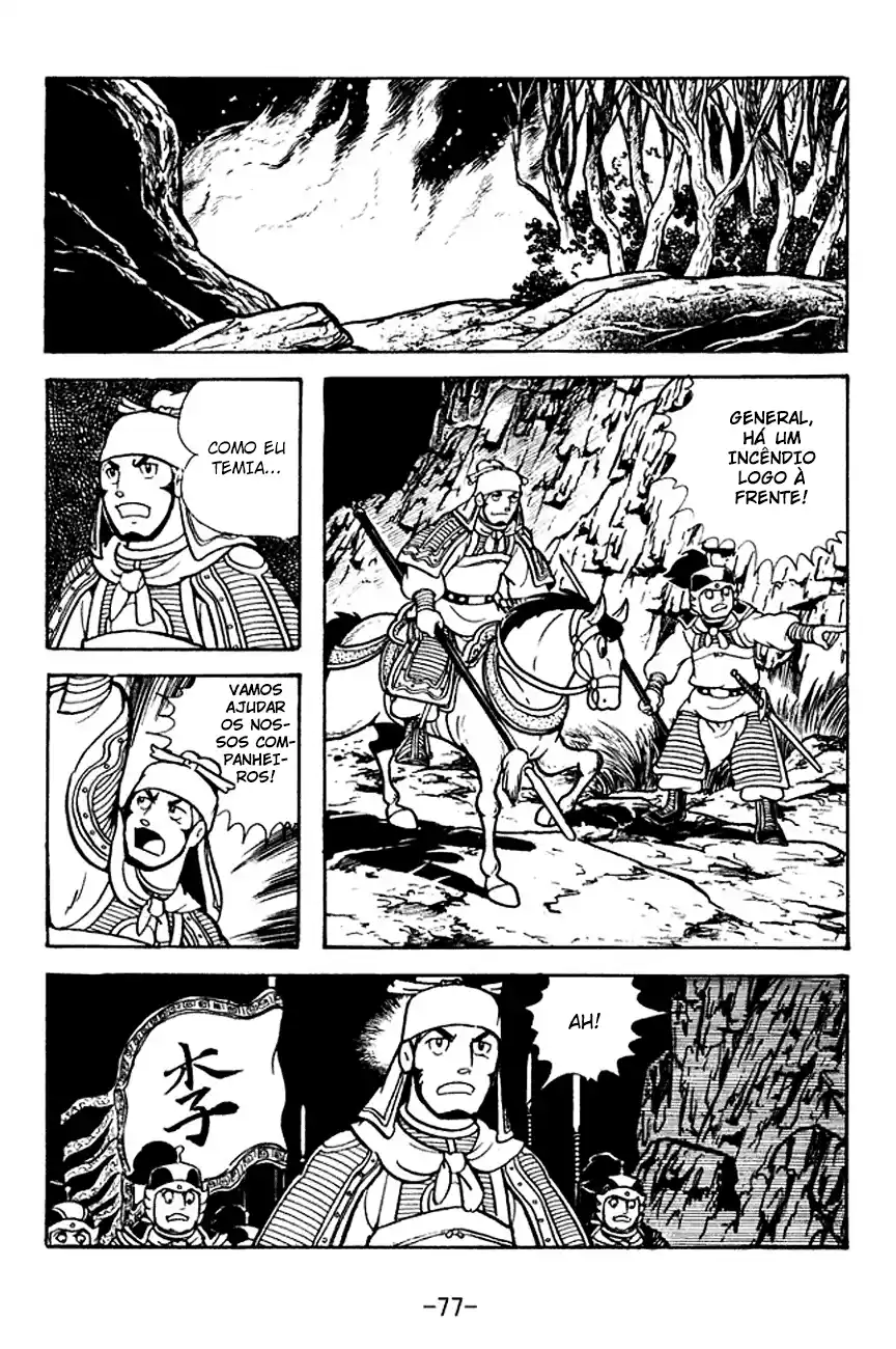 Read Romance of the Three Kingdoms PT Manga Online