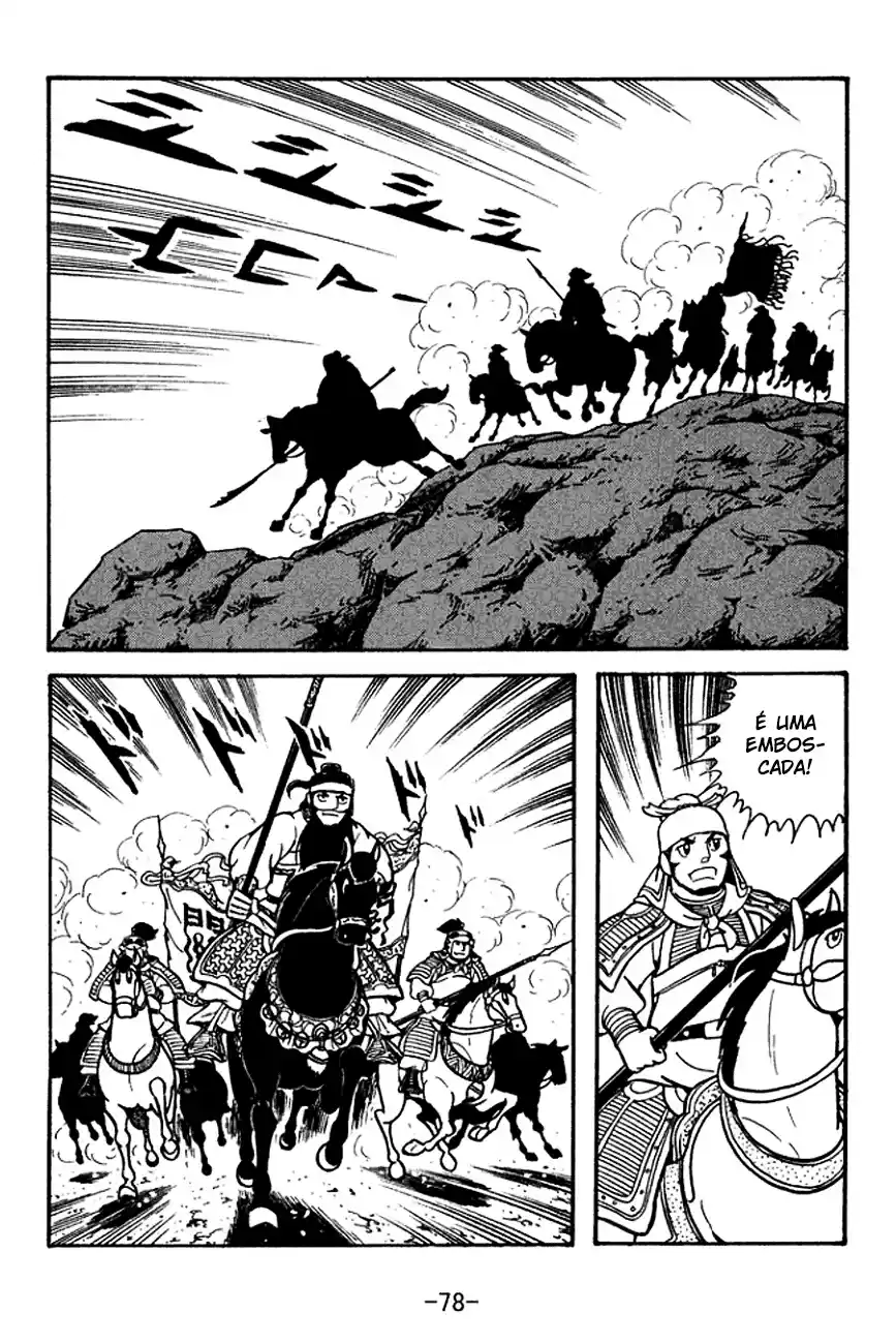 Read Romance of the Three Kingdoms PT Manga Online