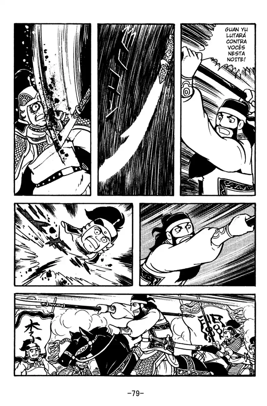 Read Romance of the Three Kingdoms PT Manga Online