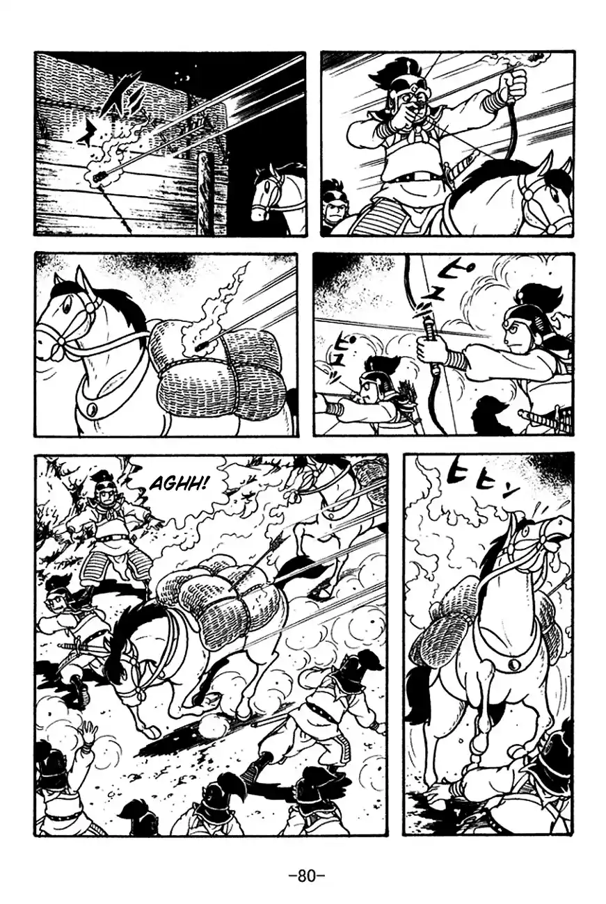 Read Romance of the Three Kingdoms PT Manga Online