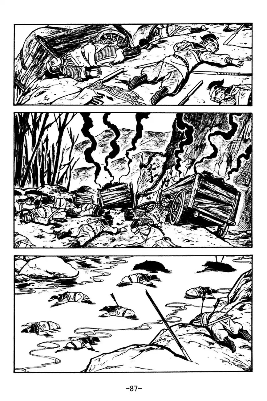 Read Romance of the Three Kingdoms PT Manga Online