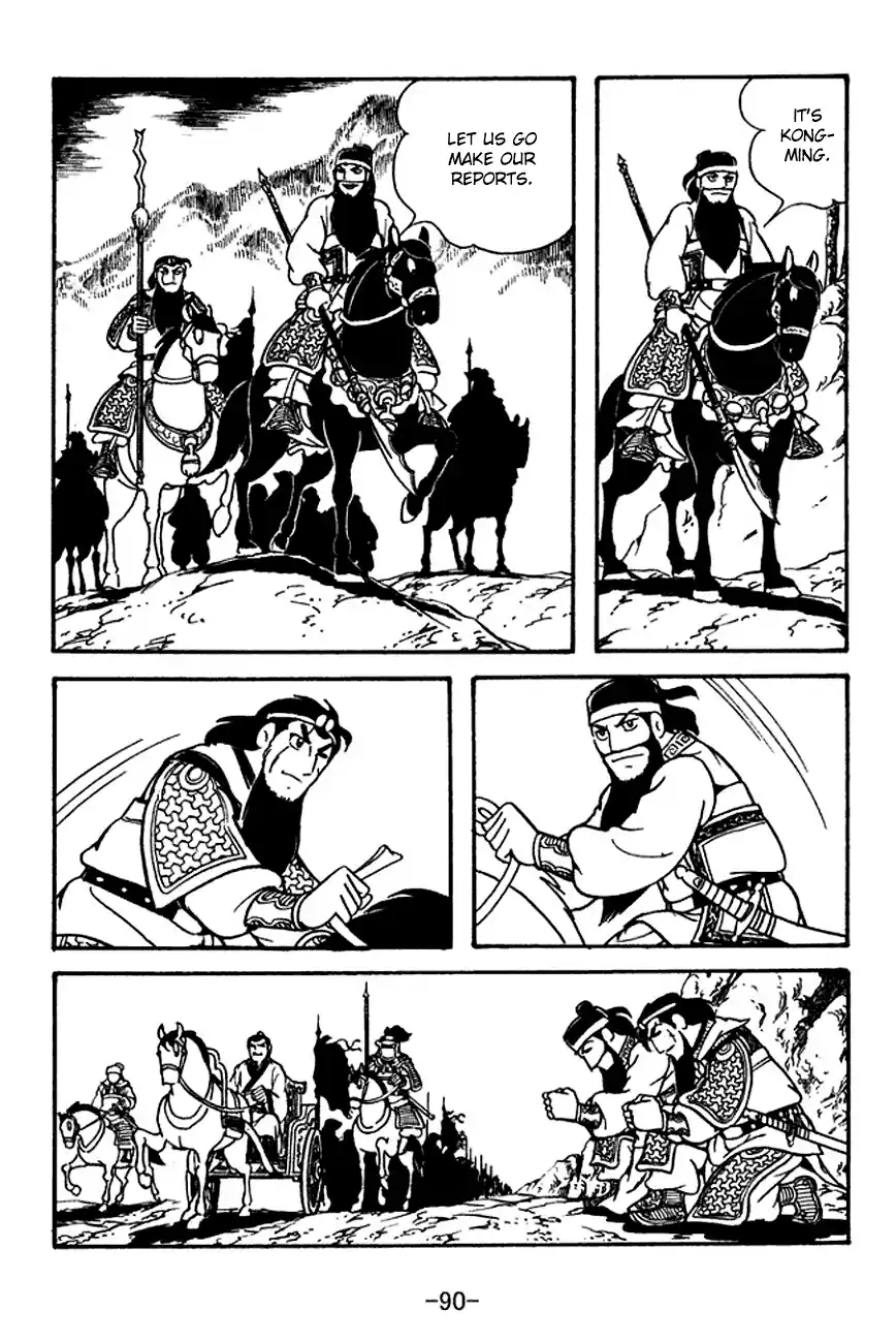 Read Romance of the Three Kingdoms PT Manga Online