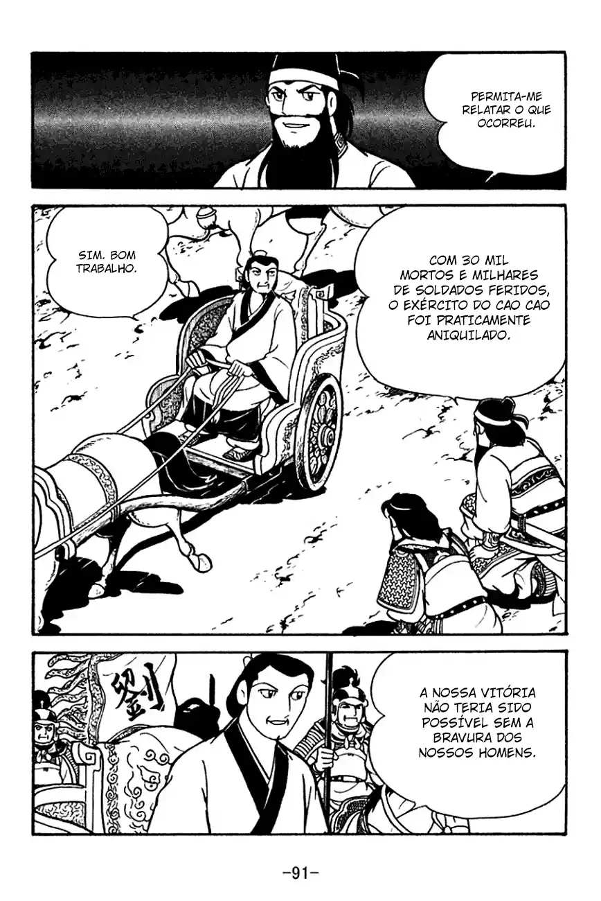 Read Romance of the Three Kingdoms PT Manga Online