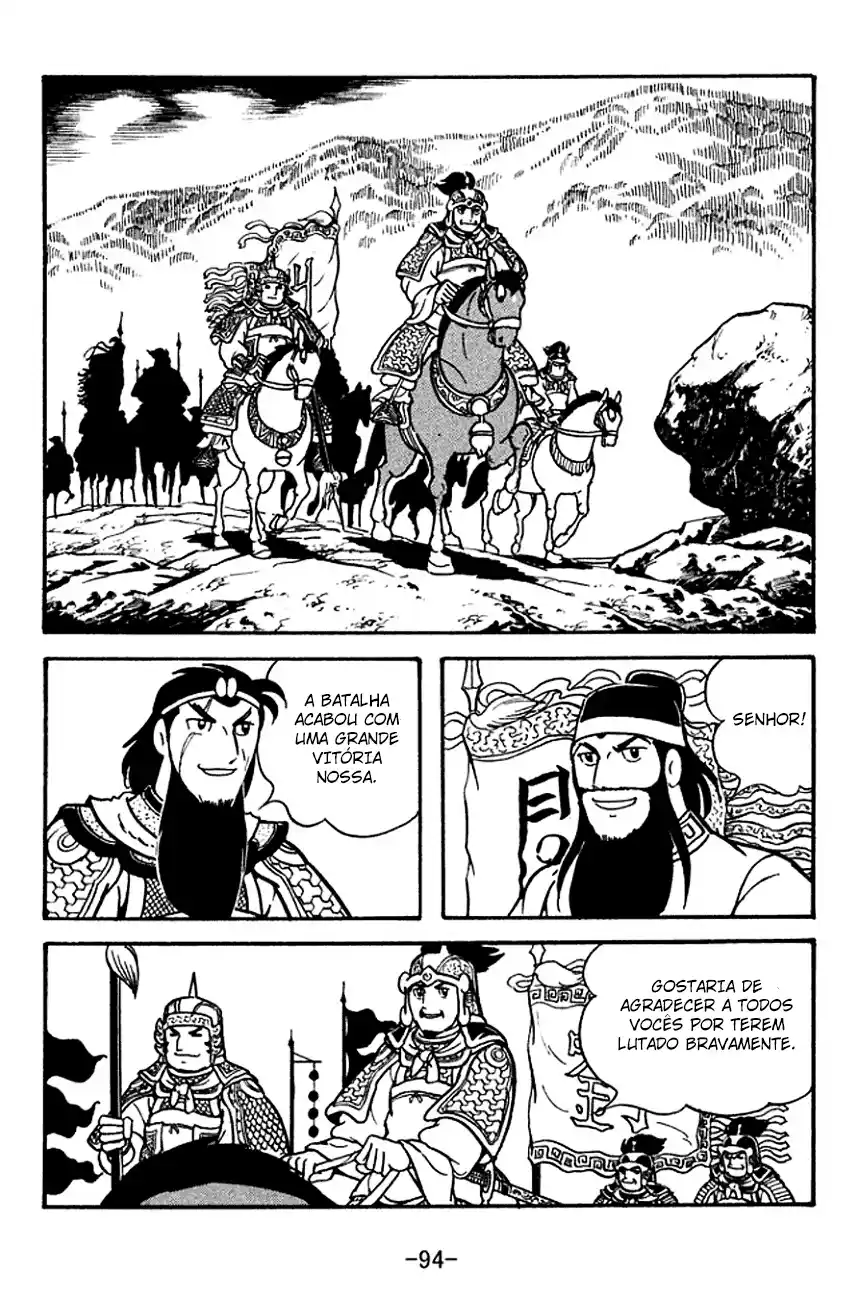 Read Romance of the Three Kingdoms PT Manga Online
