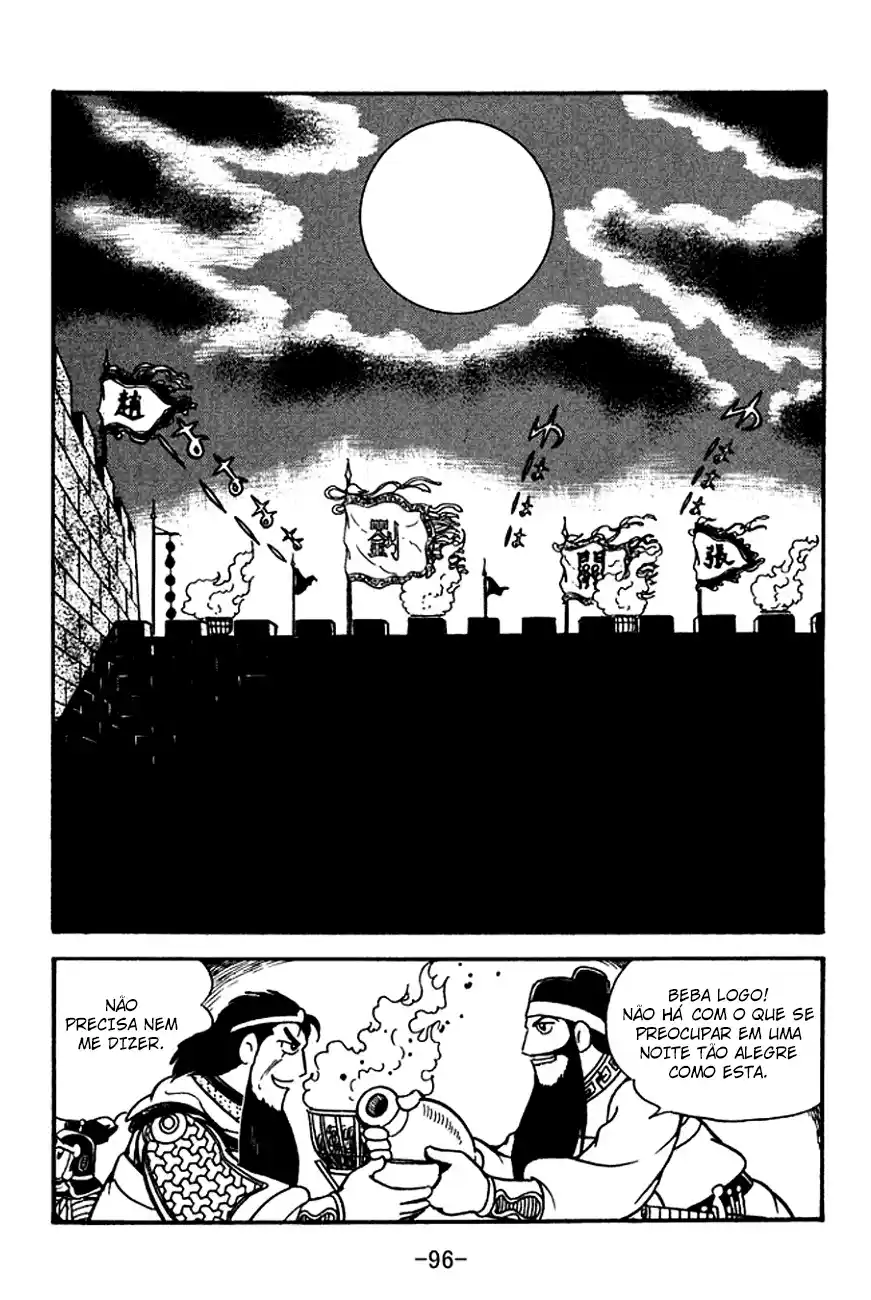 Read Romance of the Three Kingdoms PT Manga Online