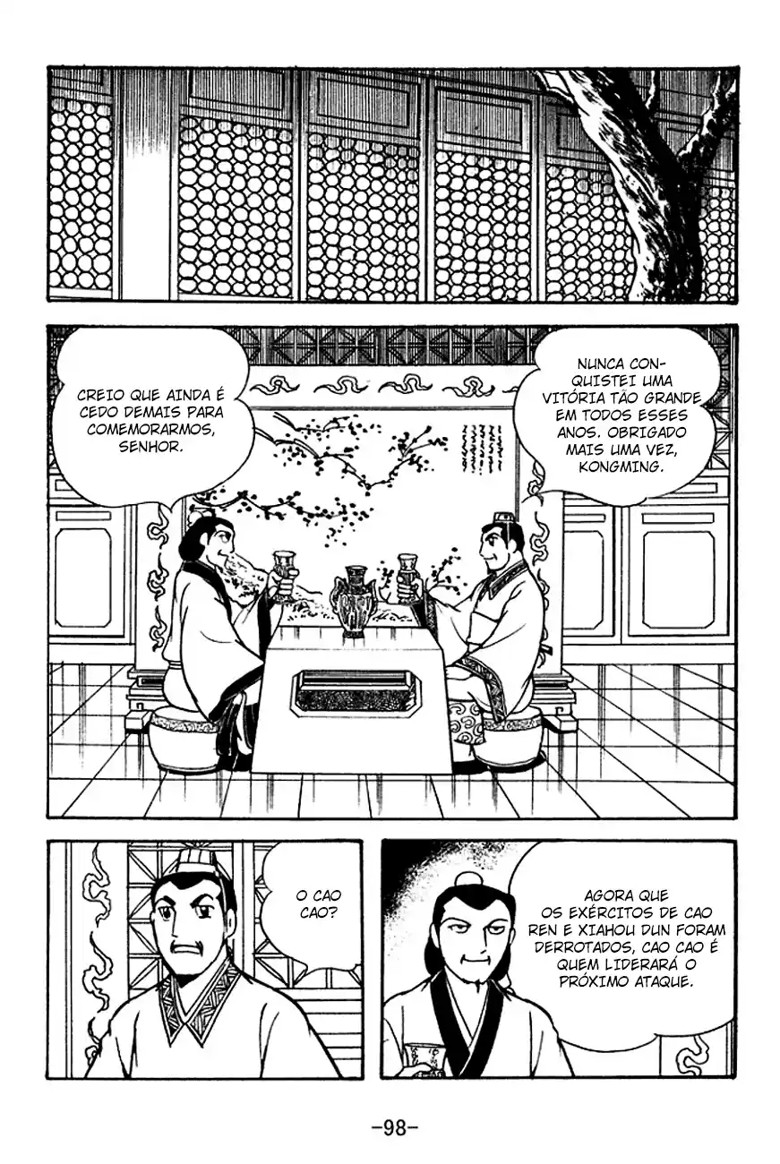 Read Romance of the Three Kingdoms PT Manga Online