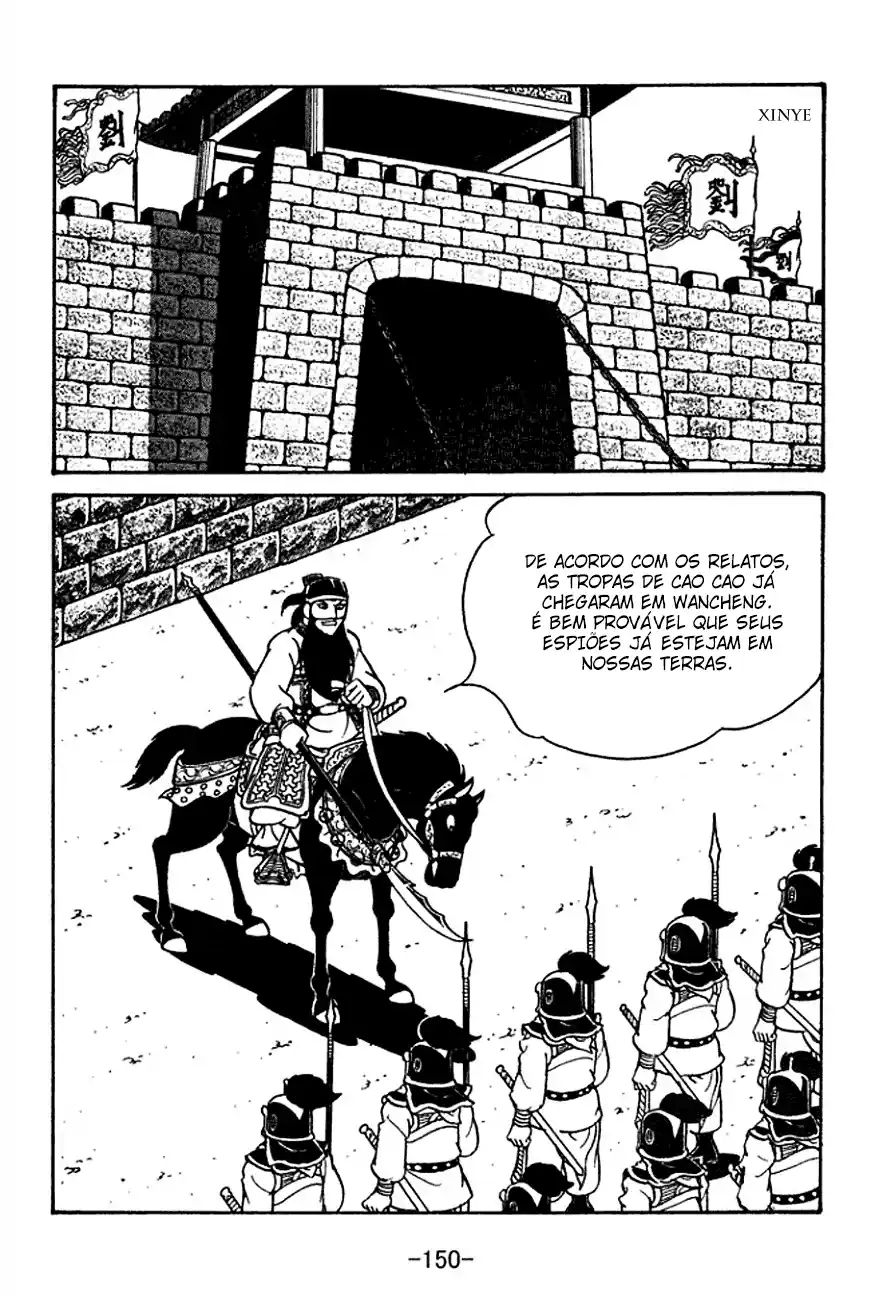 Read Romance of the Three Kingdoms PT Manga Online