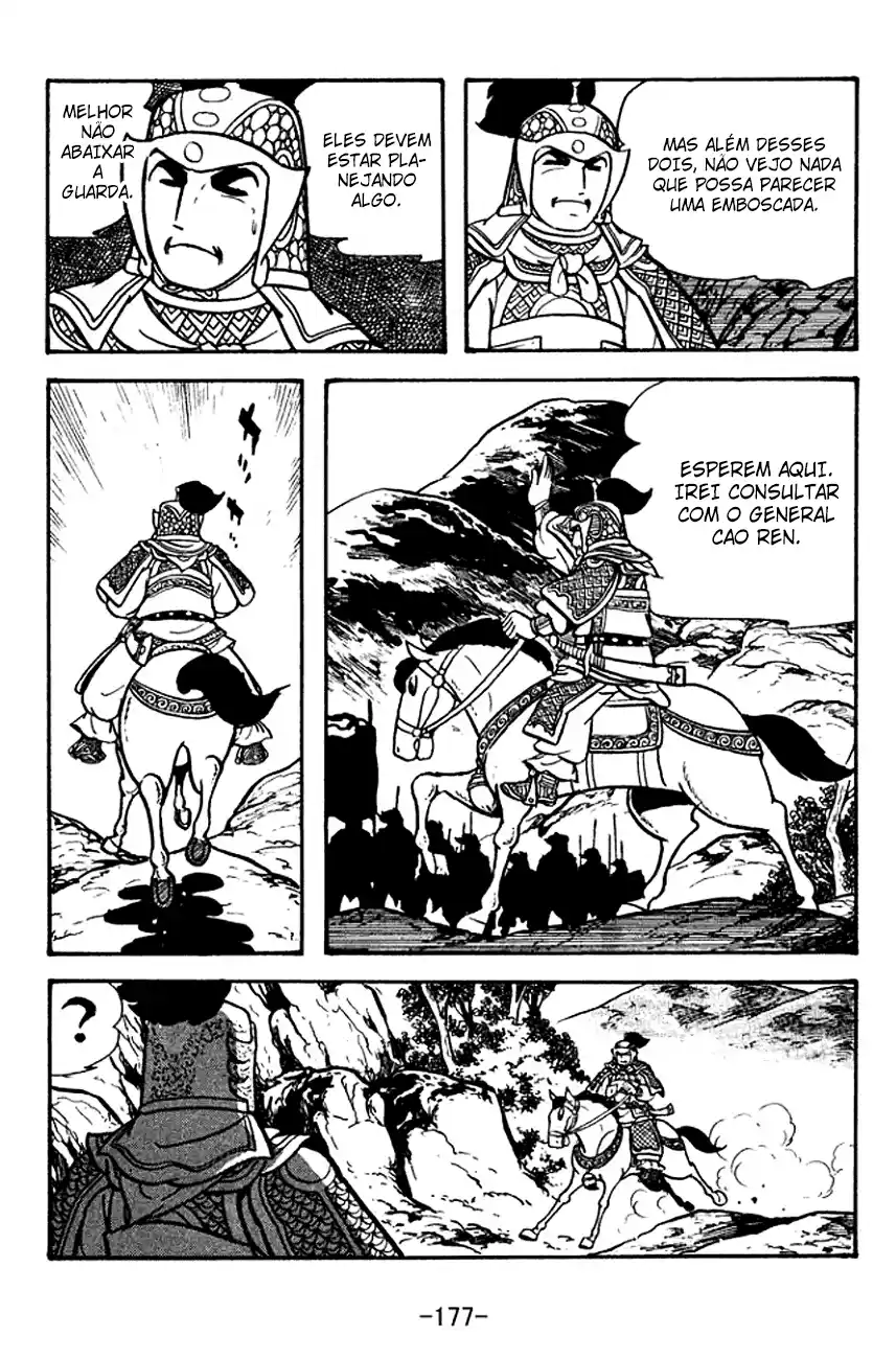 Read Romance of the Three Kingdoms PT Manga Online