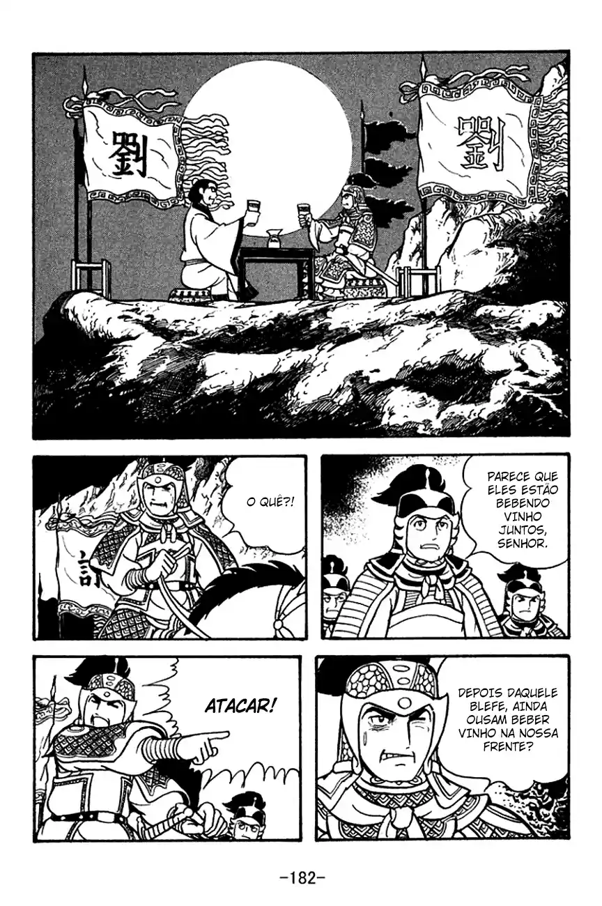 Read Romance of the Three Kingdoms PT Manga Online