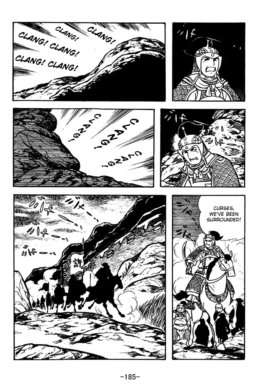 Read Romance of the Three Kingdoms PT Manga Online