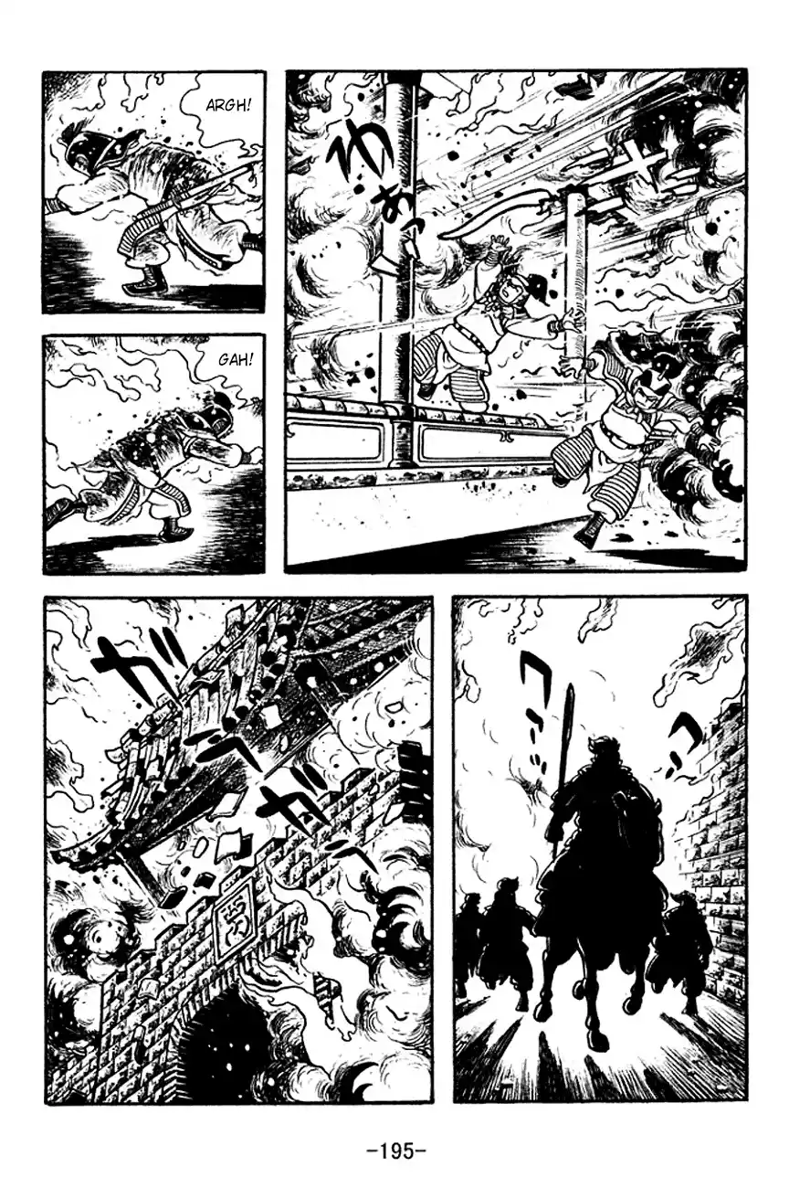 Read Romance of the Three Kingdoms PT Manga Online