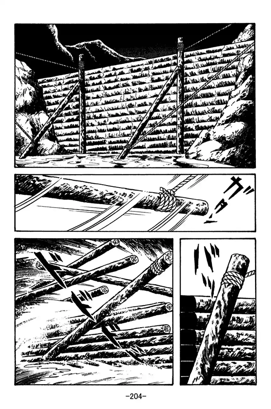 Read Romance of the Three Kingdoms PT Manga Online