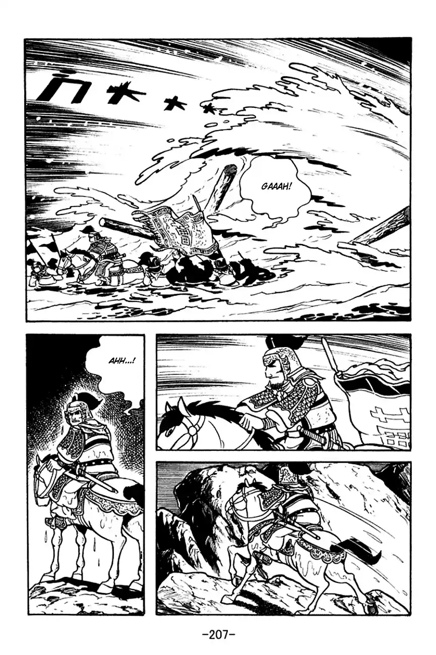 Read Romance of the Three Kingdoms PT Manga Online