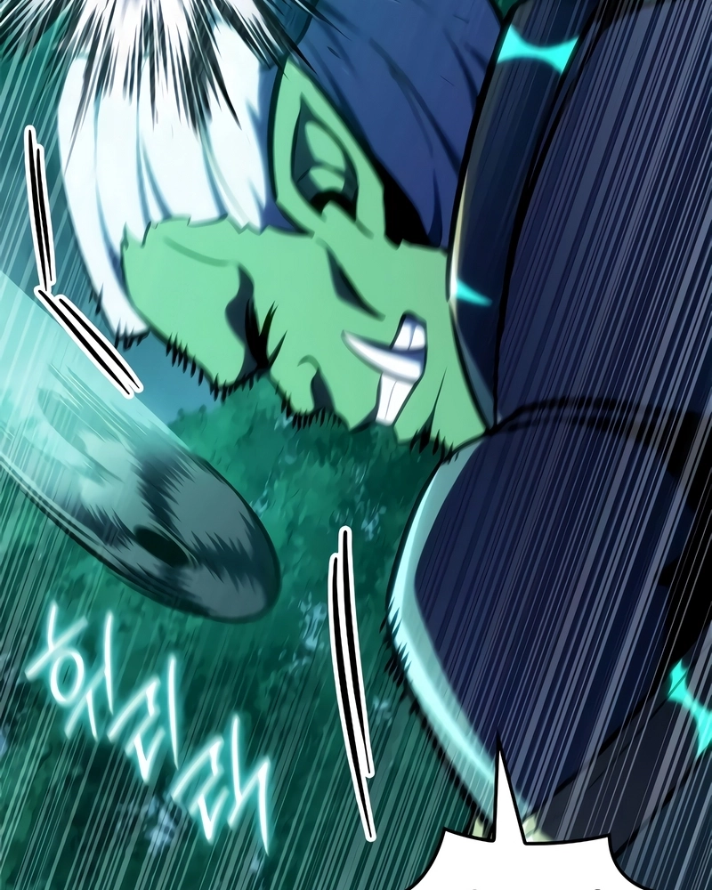 Read Roteiro Quebrado PT Manga Online