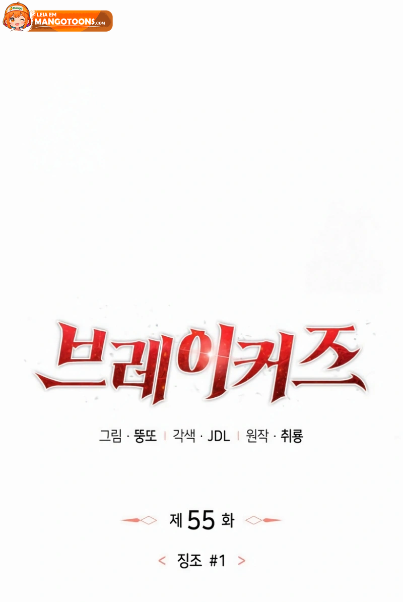 Read Roteiro Quebrado PT Manga Online